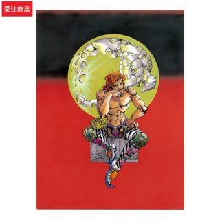 JOJO 荒木飛呂彦原画展-冒険の波紋- 大阪限定 Dio A1ポスター ジョジョ