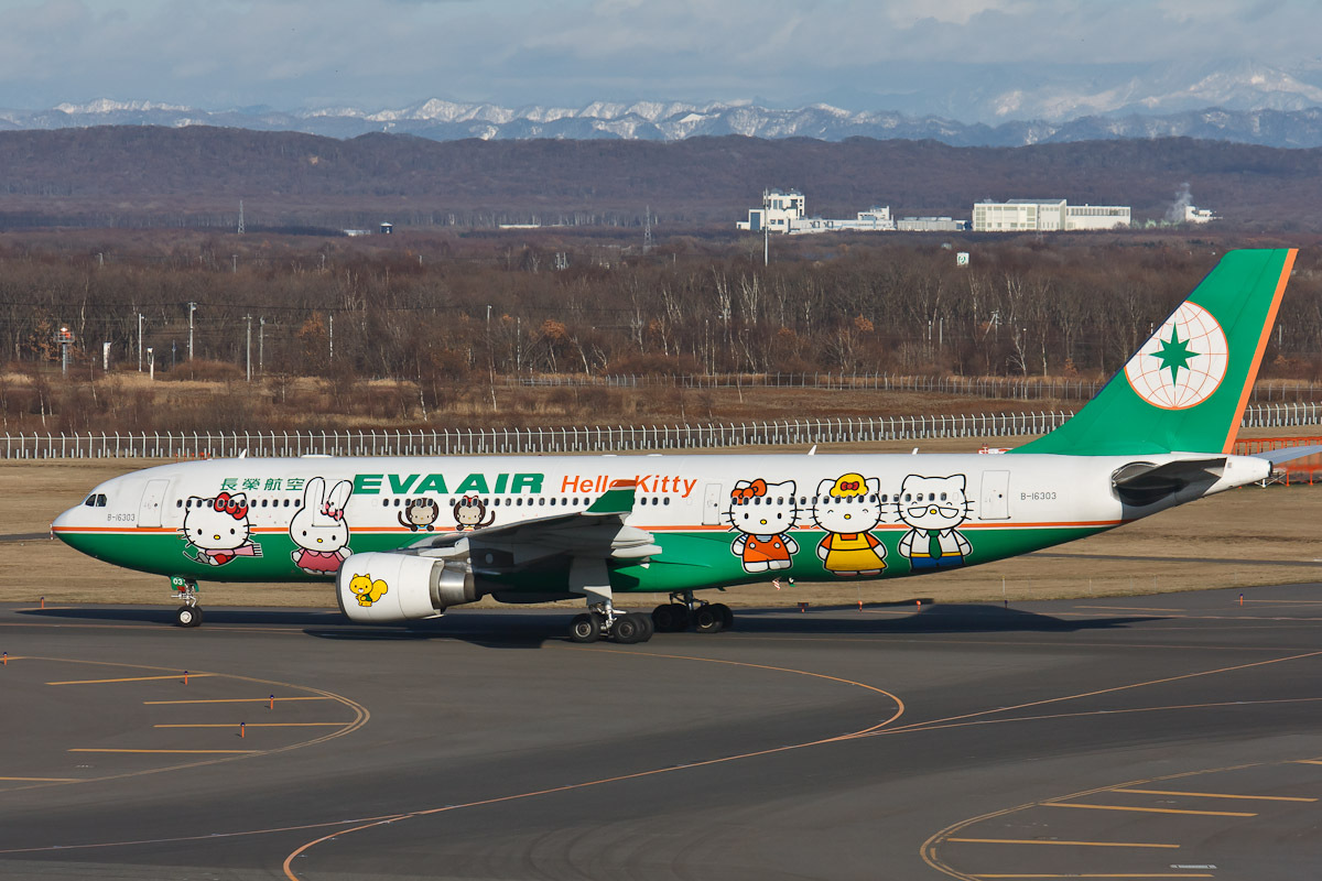 エバー航空 ハローキティジェット デザインカタログ | FlyTeam ニュース
