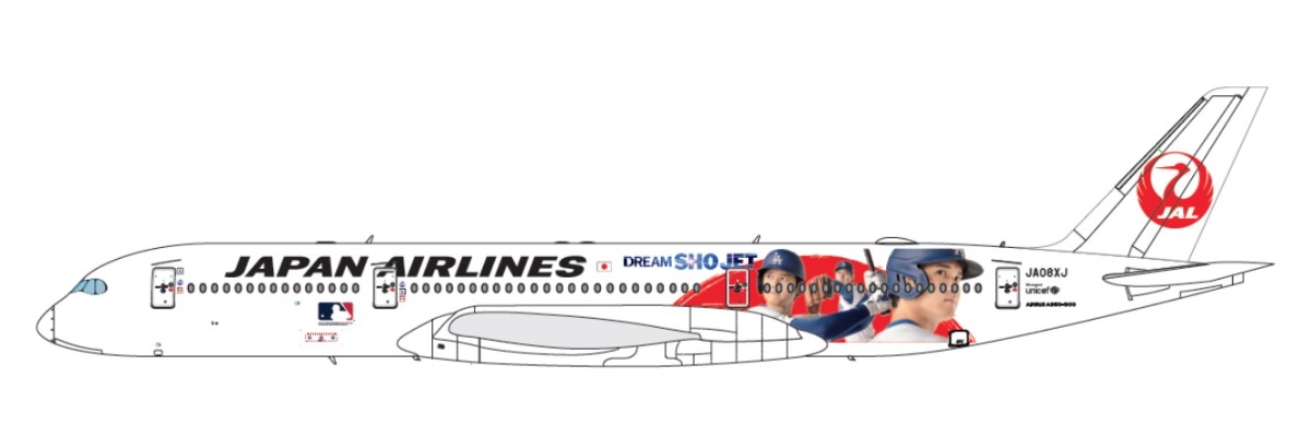 航空機・ヘリコプター Aviation400 JAL A350-900 JA08XJ 航空機