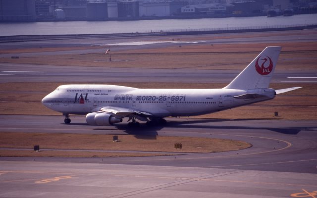 国際・国内線予約フリーダイヤル」特別塗装機 日本航空 (747-400