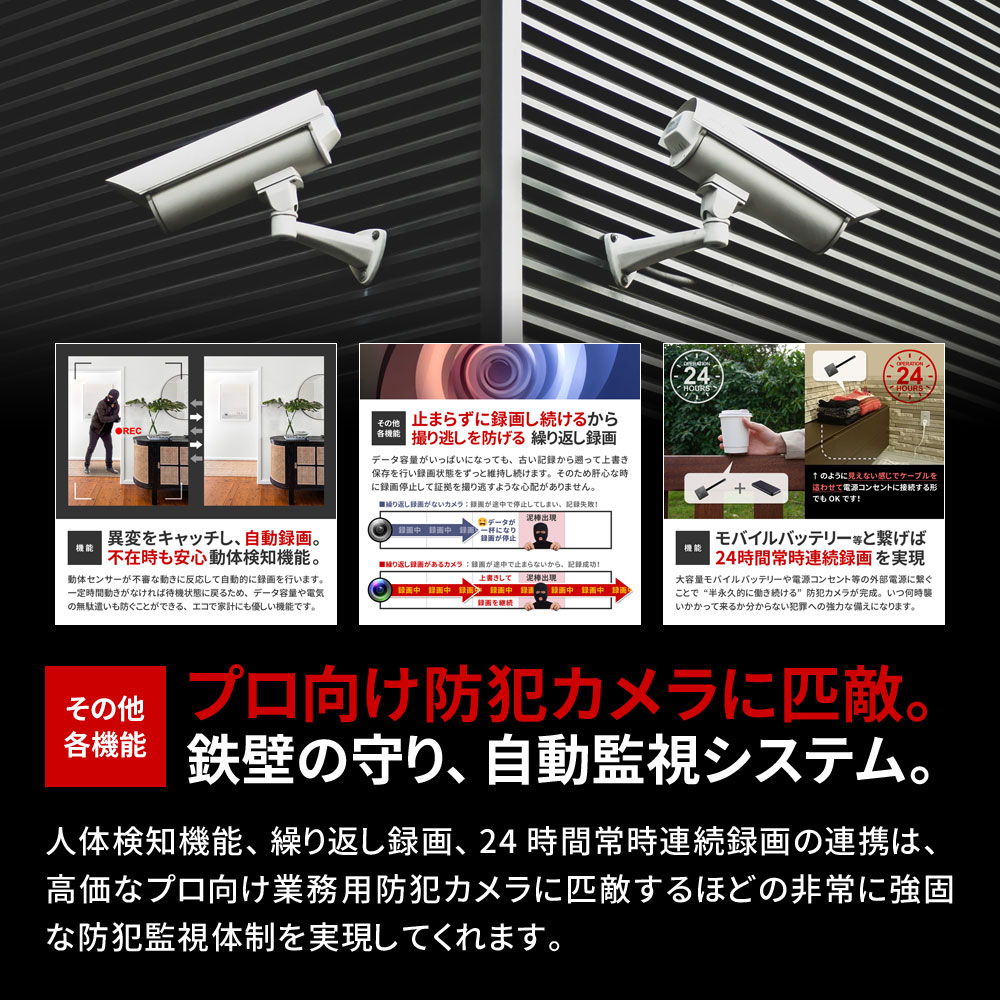 mc-ut019 完成基盤ユニット型カメラ