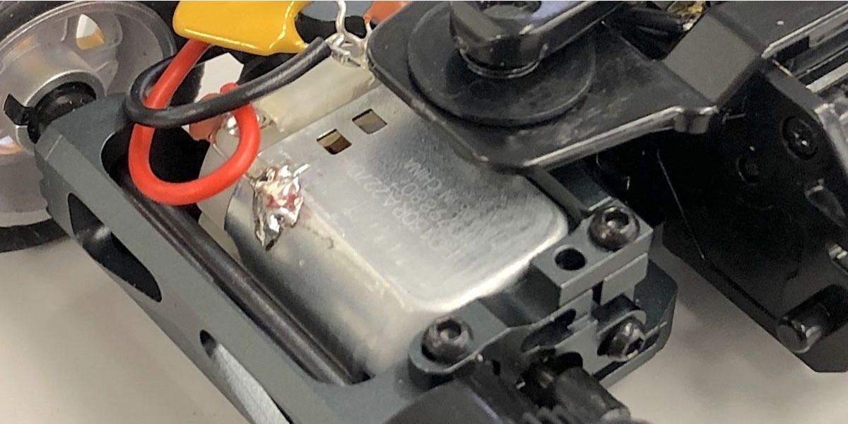 MJアルミモーターマウント(LM) MZW309 | 福山ラジコンセンター