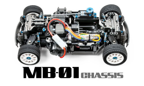 タミヤ OP.1825 TB-05 カーボン強化ロワデッキ 54825 | 福山ラジコン