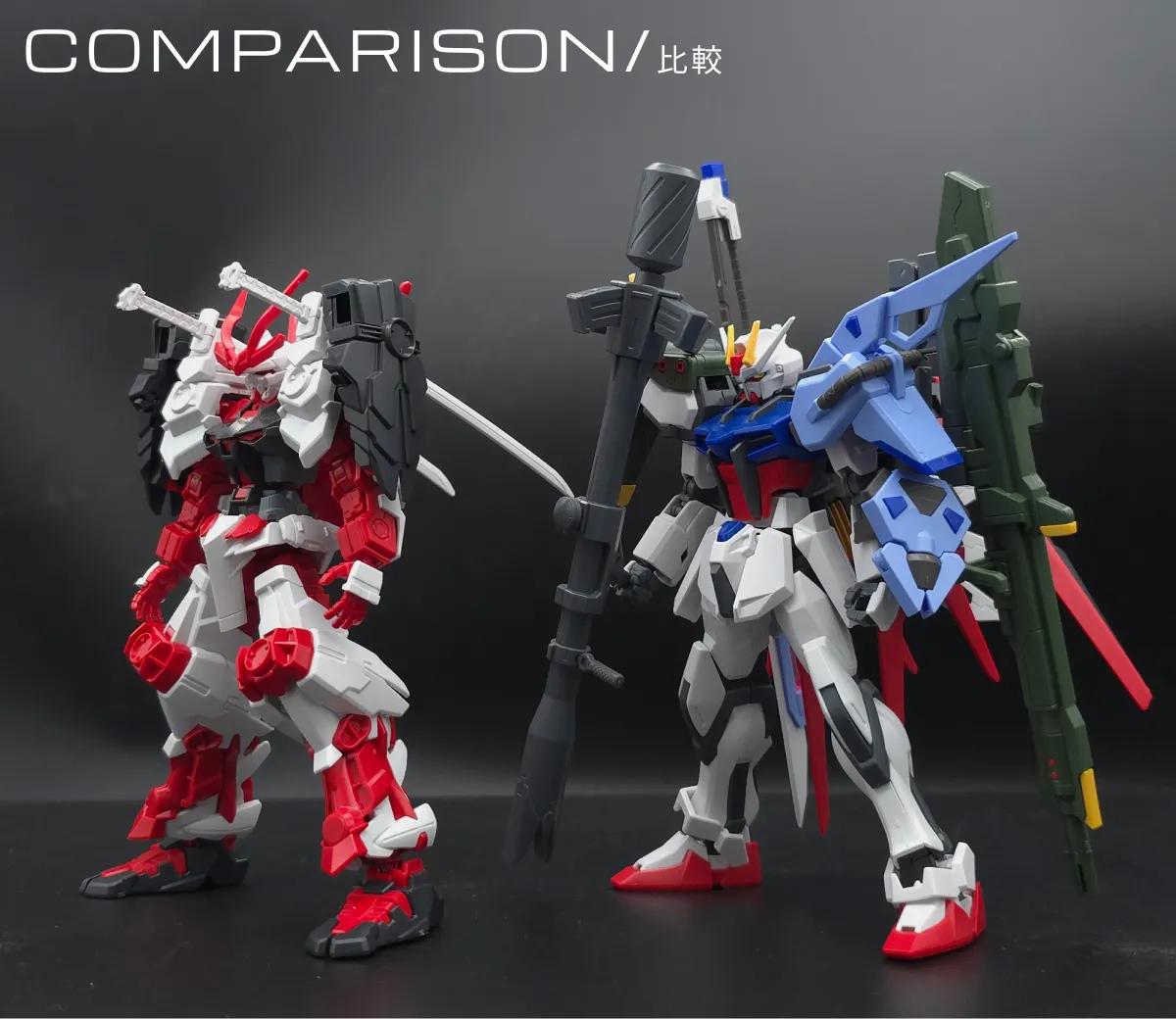 HGBF 戦国アストレイ頑駄無 レビュー