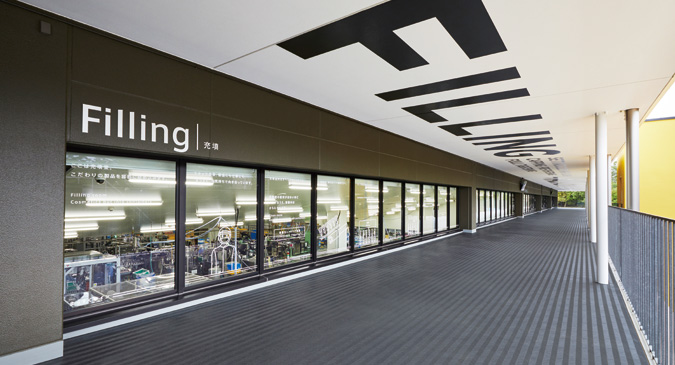 セルグレース ローション / 保湿化粧水 植物成分 浸透力 化粧品 高級