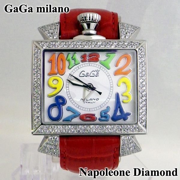 ガガ腕時計 ナポレオーネ ダイヤ ガガミラノ ナポレオン