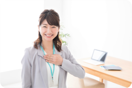 グローバルボディケア総合学院