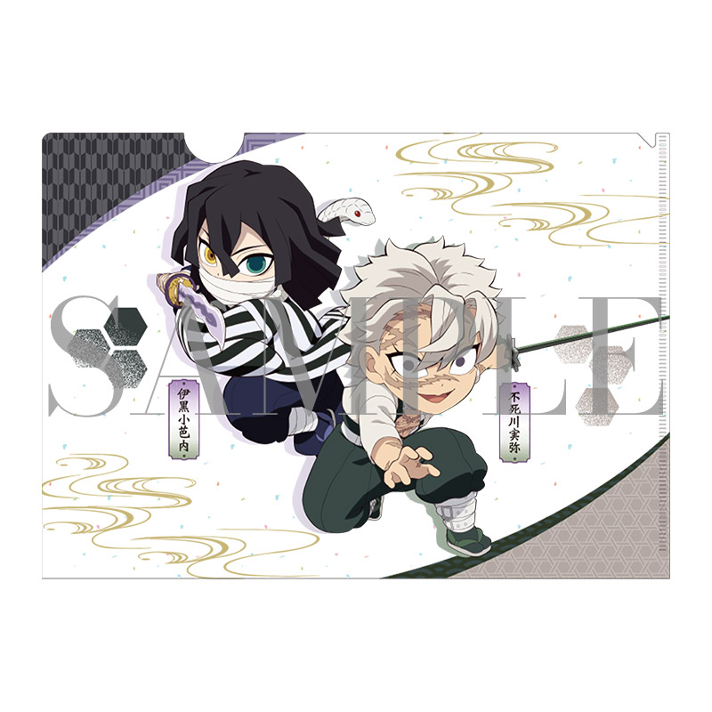 ゲーム「鬼滅の刃 ヒノカミ血風譚2」公式サイト