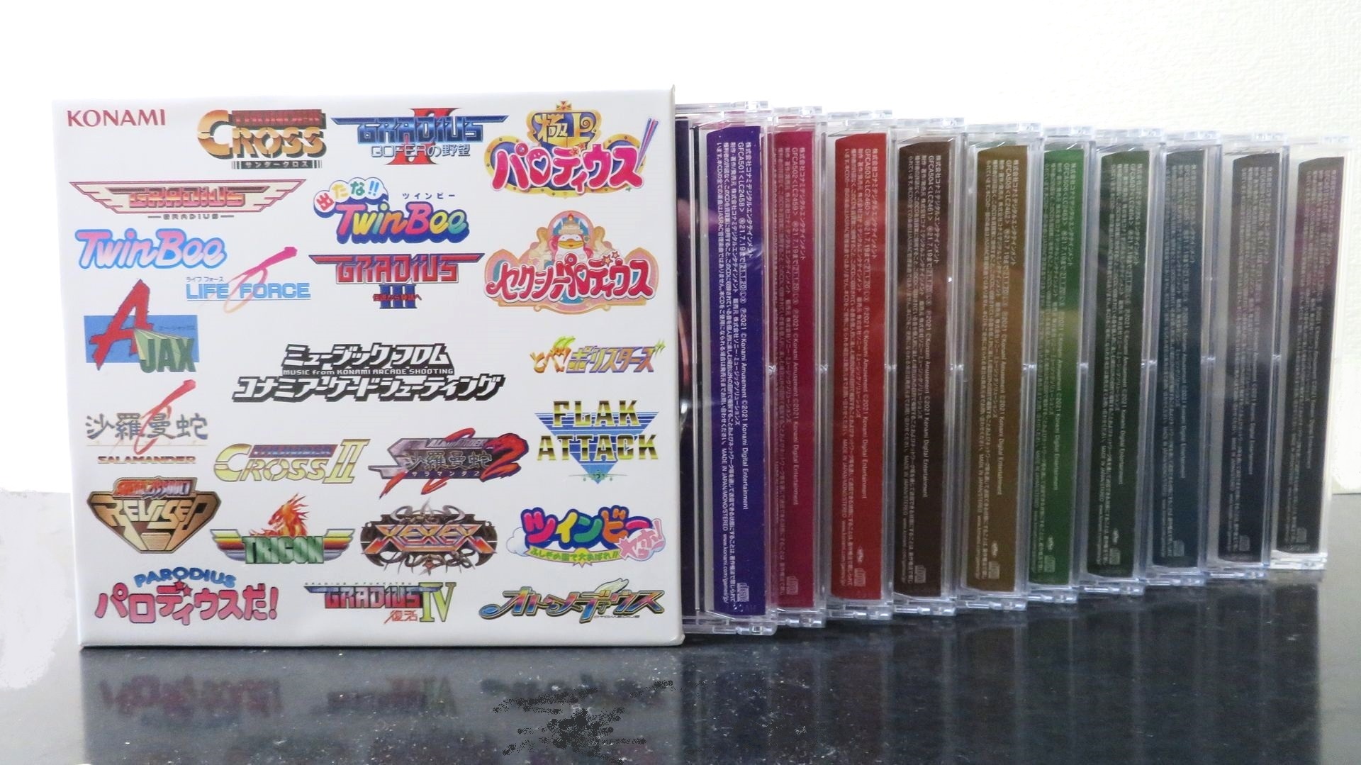 コナミのシューティングゲーム22年の歴史と素晴らしさを耳で感じろ