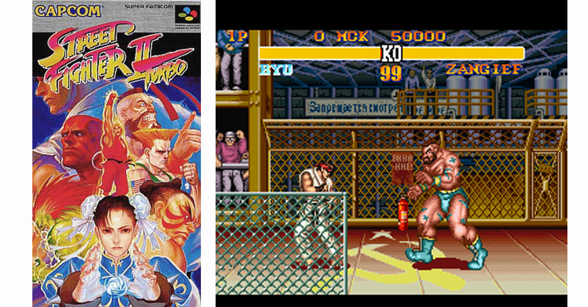 7月11日のレトロゲーム】今日はSFC『ストリートファイターIIターボ』の