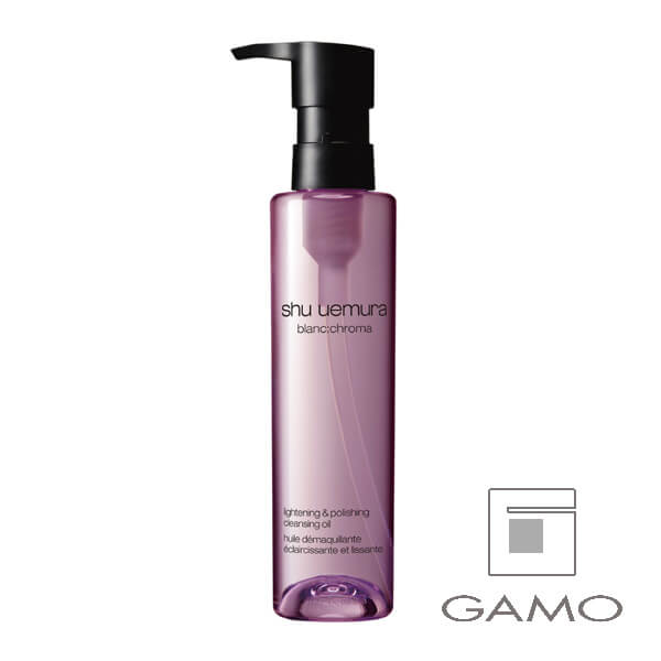 アルティム8∞ スブリム ビューティ クレンジングオイルn 150ml | G