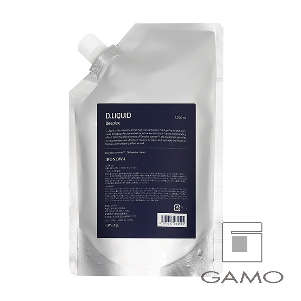 D.EMULSION 1000g | G SELECT ガモウの理美容用品通販サイト