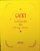 PLATINUM BOX XIV [DVD] | GACKT OFFICIAL WEBSITE