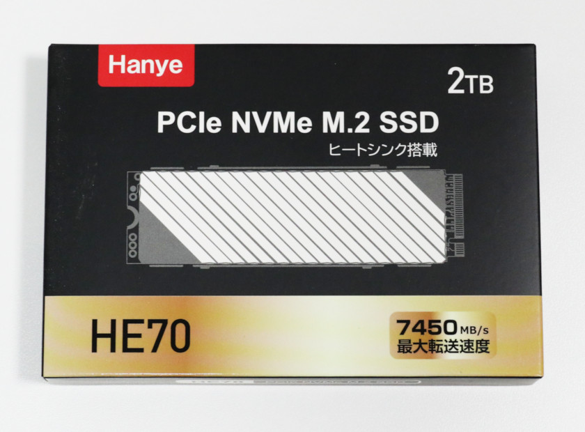 実機レビュー】 Hanye HE70：ヒートシンク付きのMaxio＋YMTC232層な