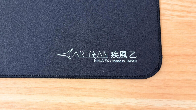 スピードとバランスの狭間：ARTISAN ハヤテ乙 V2レビュー | ガジェキット