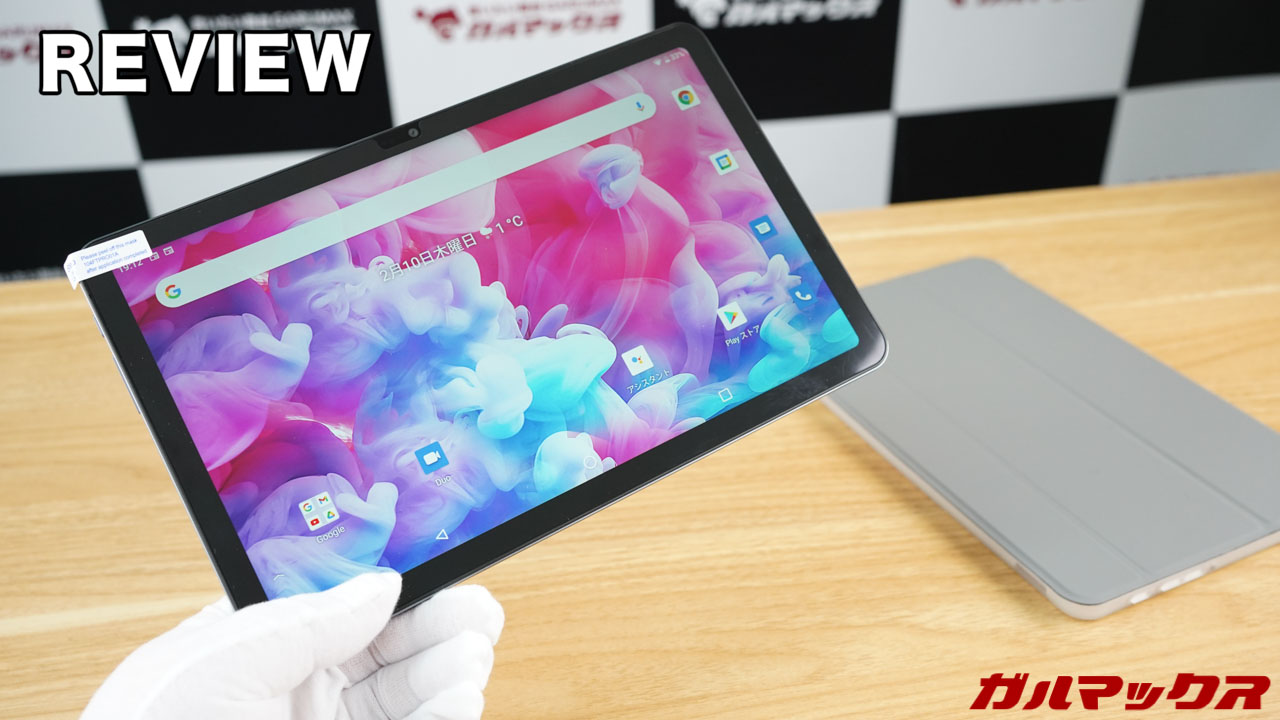 Teclast T40 Proのレビュー！ゲームしないならタブレットはコレで