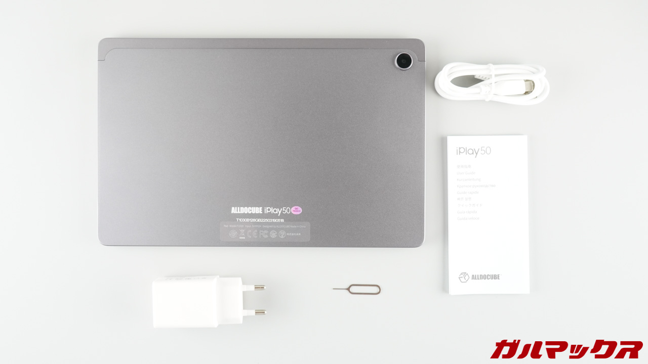 ALLDOCUBE iPlay 50の実機レビュー！買う前に注意点や検証結果、評価を