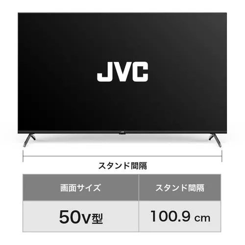 Qoo10] JVC JL-50N4L 50V型 4K