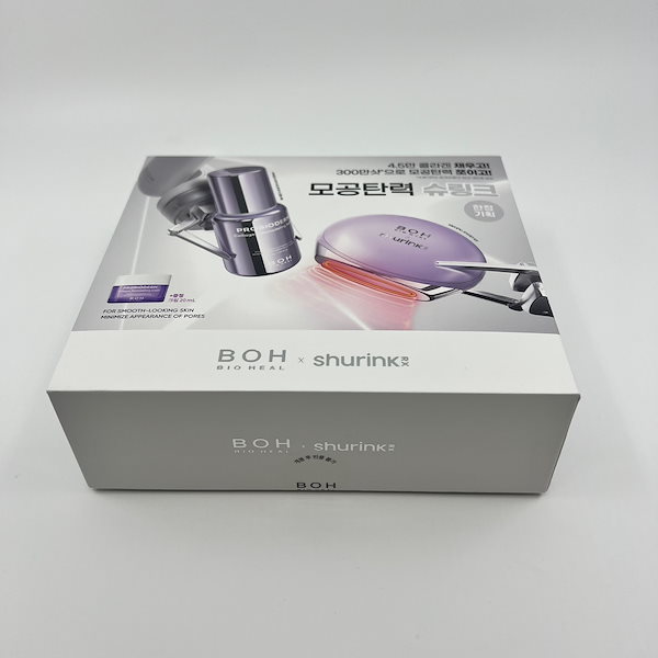 Qoo10] バイオヒールボ シュリンクRX ポアシュリンクディープシ