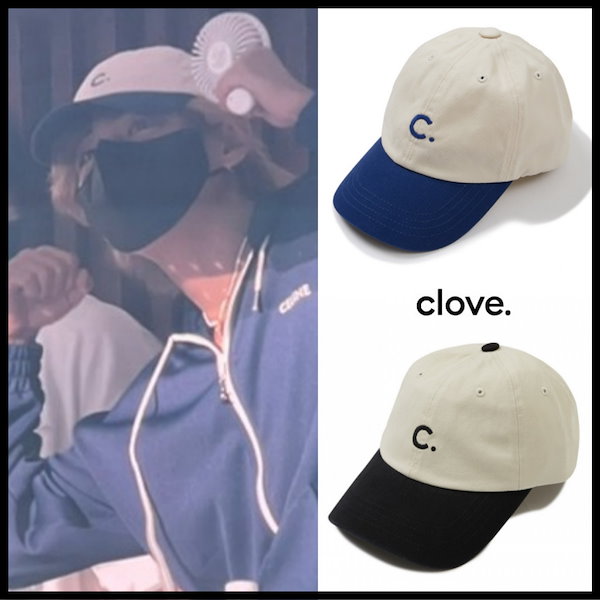 Qoo10] clove. BTS V(テテ)着用 【CLOVE】