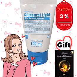 Qoo10 | ファイトシンのおすすめ商品リスト(ランキング順) : ファイト