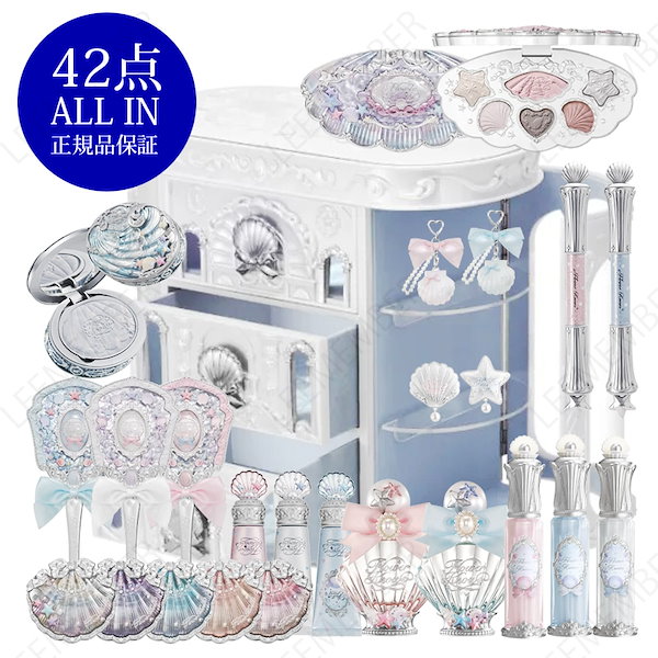 Qoo10] FLOWER KNOWS 【2025夏の新作発売】海洋貝殻真珠シリ