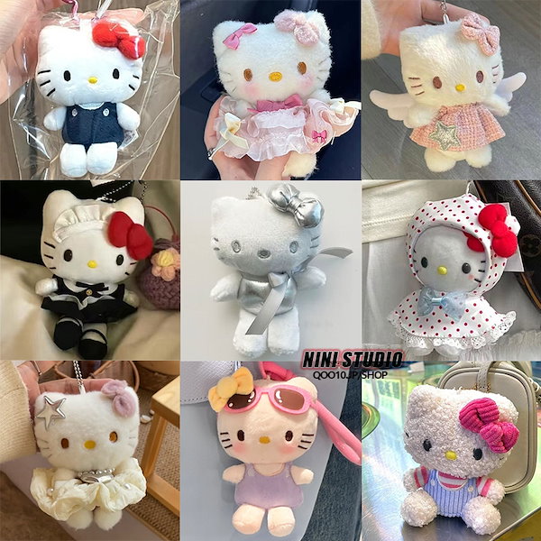 Qoo10] 【9月新入荷】大人気 キティ キーホルダ
