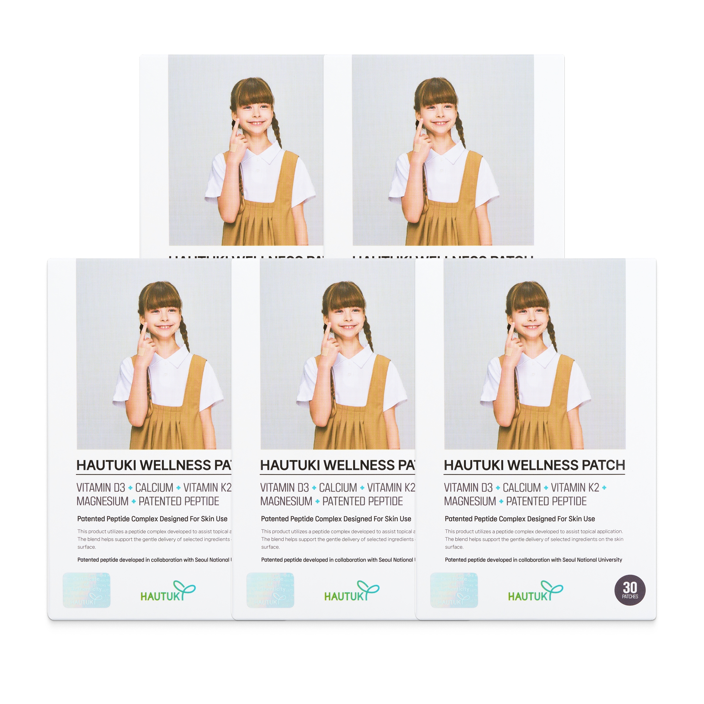 Qoo10] Hautuki 成長サポートパッチ（5ヶ月分・150枚入 : キッズ