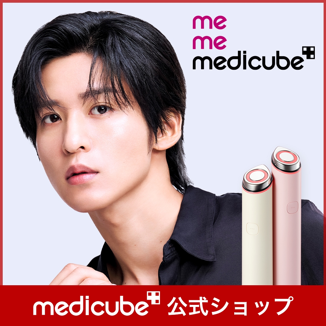 Qoo10] メディキューブ 【EMSロラー新登場】 AGE-R ブー : ダイエット