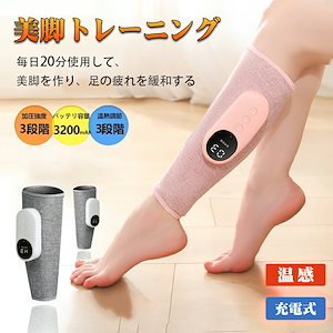 Qoo10] [SPAR] スパアール ポータブルふく : 美容・健康家電