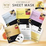 Qoo10] インセルダーム コラーゲン100 メルティングマスク(6