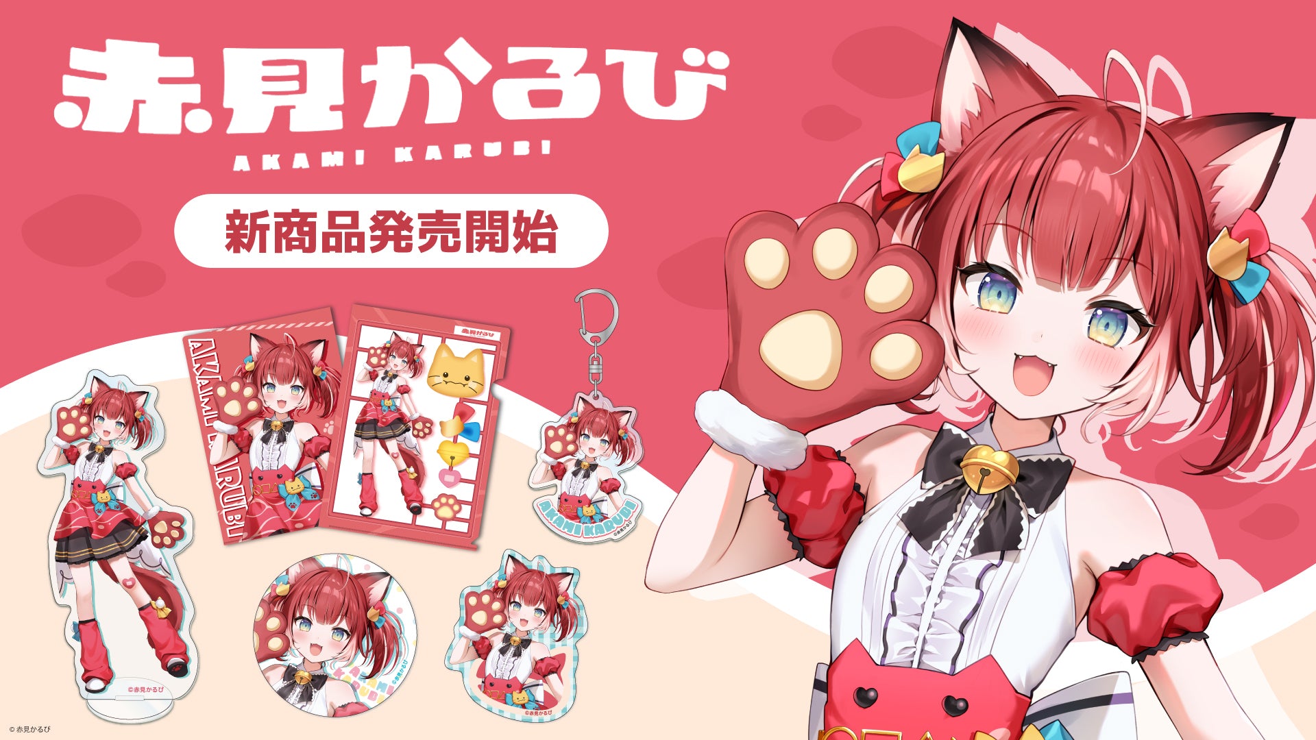 v2_f725a507-6f6a-4b7b-8eed-