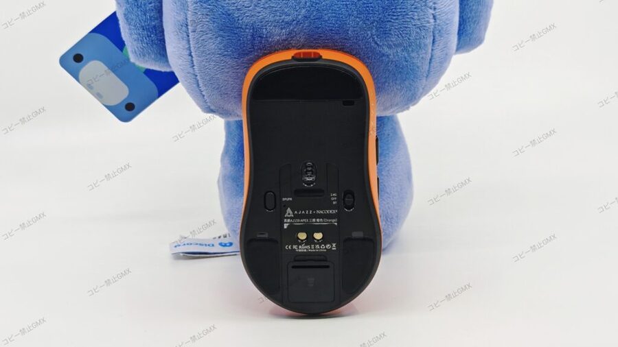 レビュー AJAZZ AJ159 APEX ゲーミングマウス – Gear MetriX