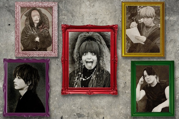 夕闇に誘いし漆黒の天使達、ベスト・アルバム『10年目の夕闇に誘いし