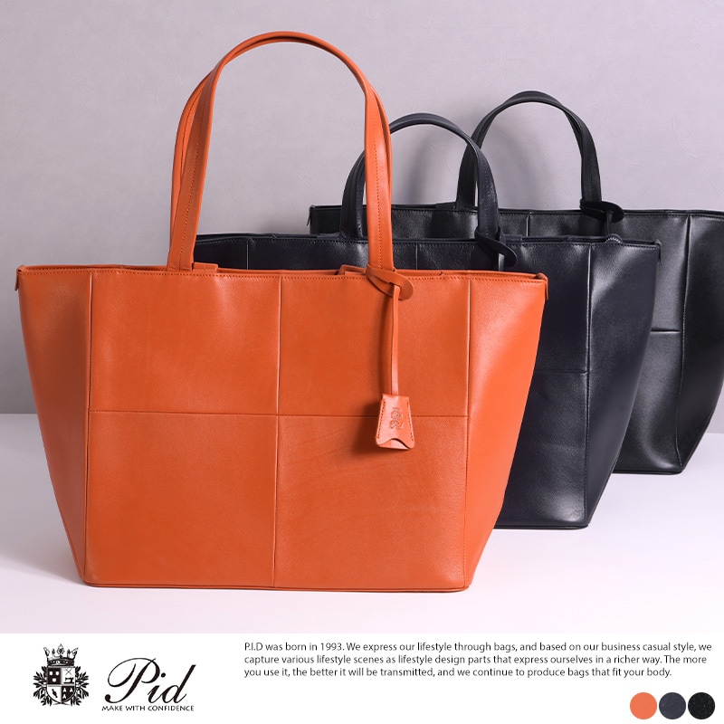 Pid altare レザー 2way トートバッグ トートメンズ/レディース/革