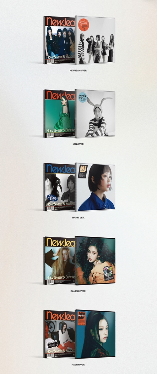 韓国音楽 NewJeans (ニュージーンズ) - シングルアルバム 「How Sweet