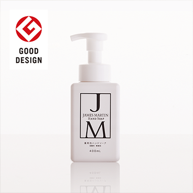 ハンドソープ（詰替用含） | ジェームズマーティン 公式通販