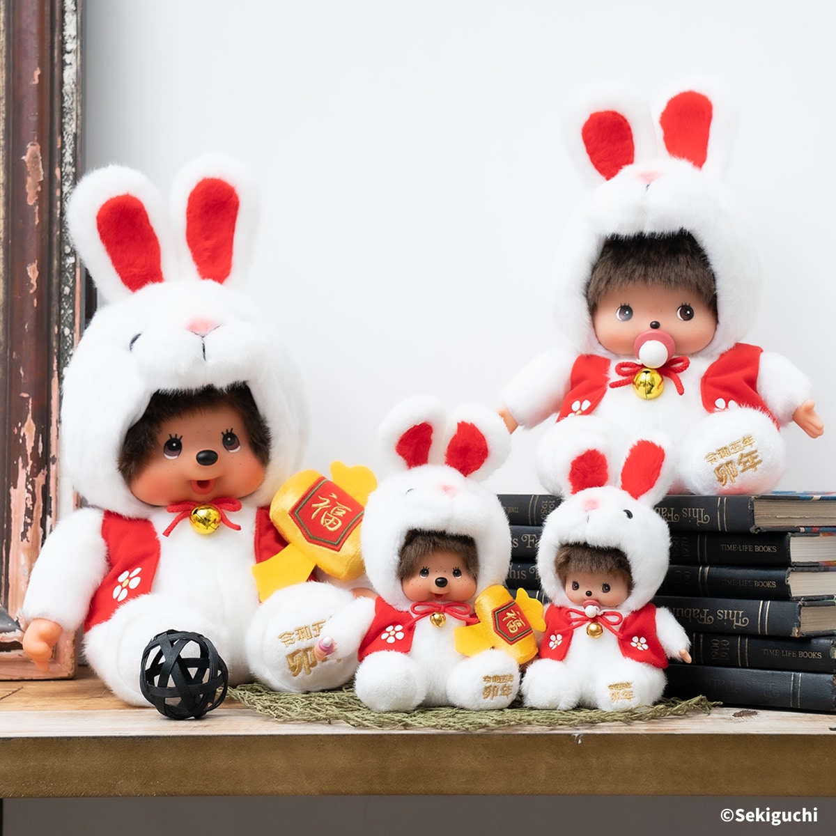 オフィシャルショップ限定】 干支 卯 ベビチッチ L|【ぬいぐるみの