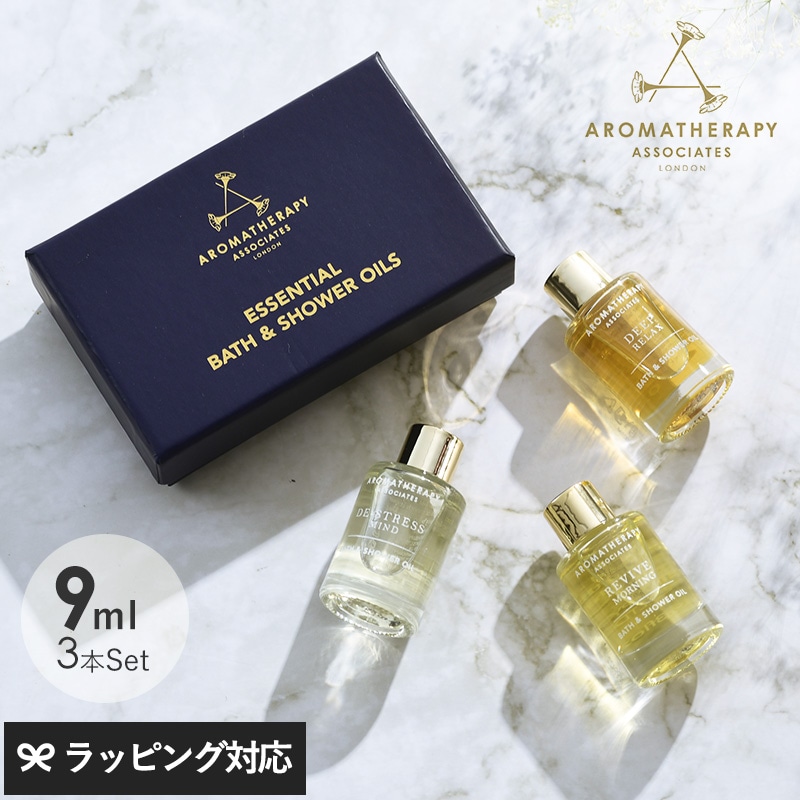 正規品】 AROMATHERAPY ASSOCIATES アロマセラピーアソシエイツ ライフ