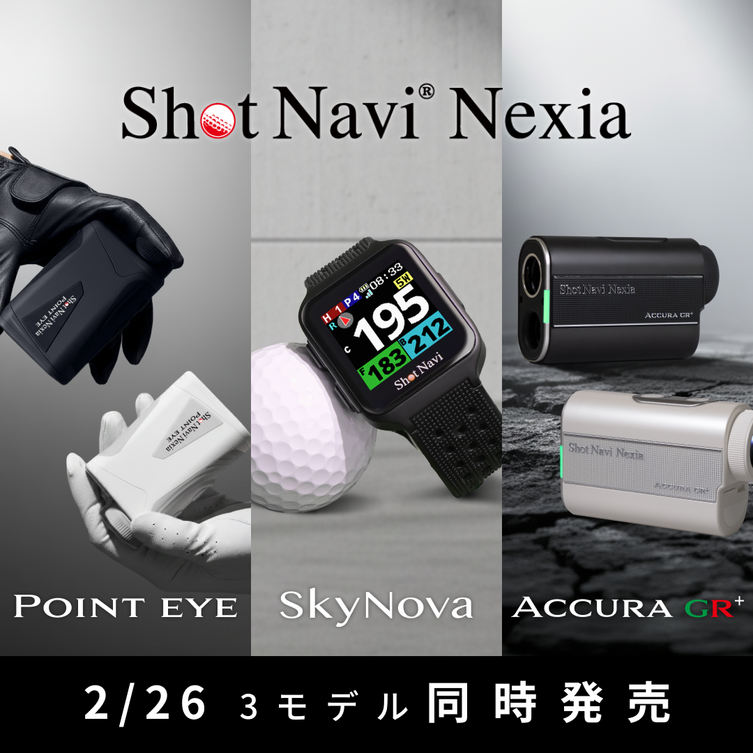 Evolve SE 商品詳細ページ 【公式通販】Shot Navi ショットナビ