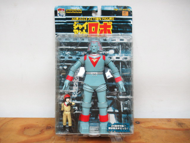 MEDICOM TOY メディコムトイ ミラクルアクションフィギュア