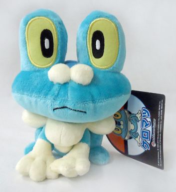 Froakie - Pokémon Center Limited - Pokémon (ケロマツ ぬいぐるみ