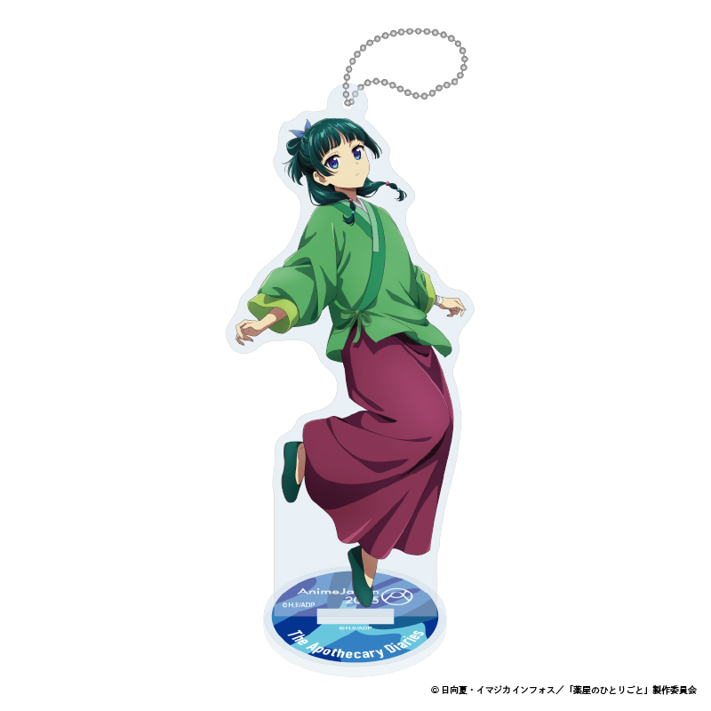 薬屋のひとりごと 1巻 直筆サイン本 アニメジャパン2025限定 アニメ