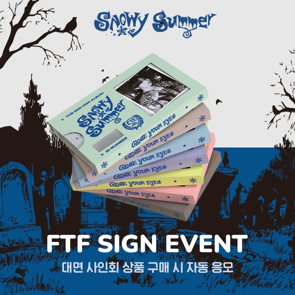 チョスンウCDアルバム7点セット チョスンウCDアルバム7点セット