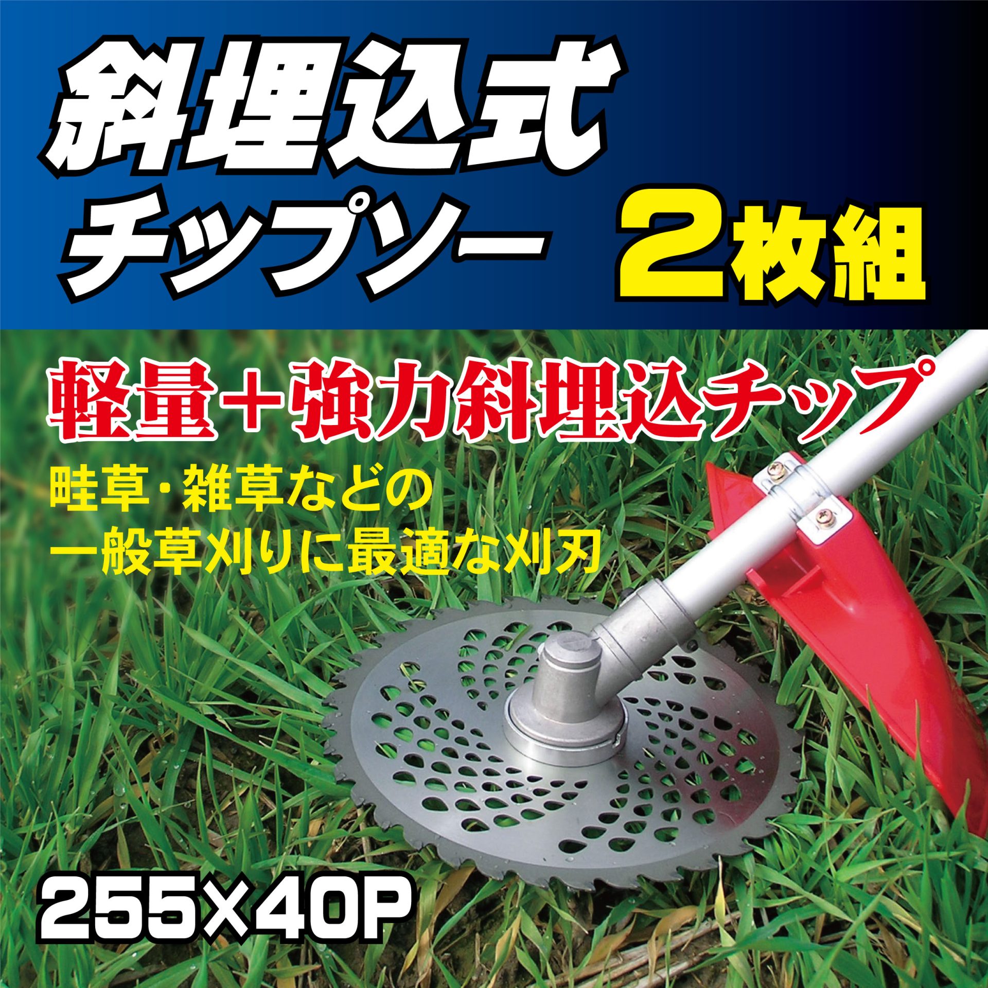 210429 - キンボシ株式会社