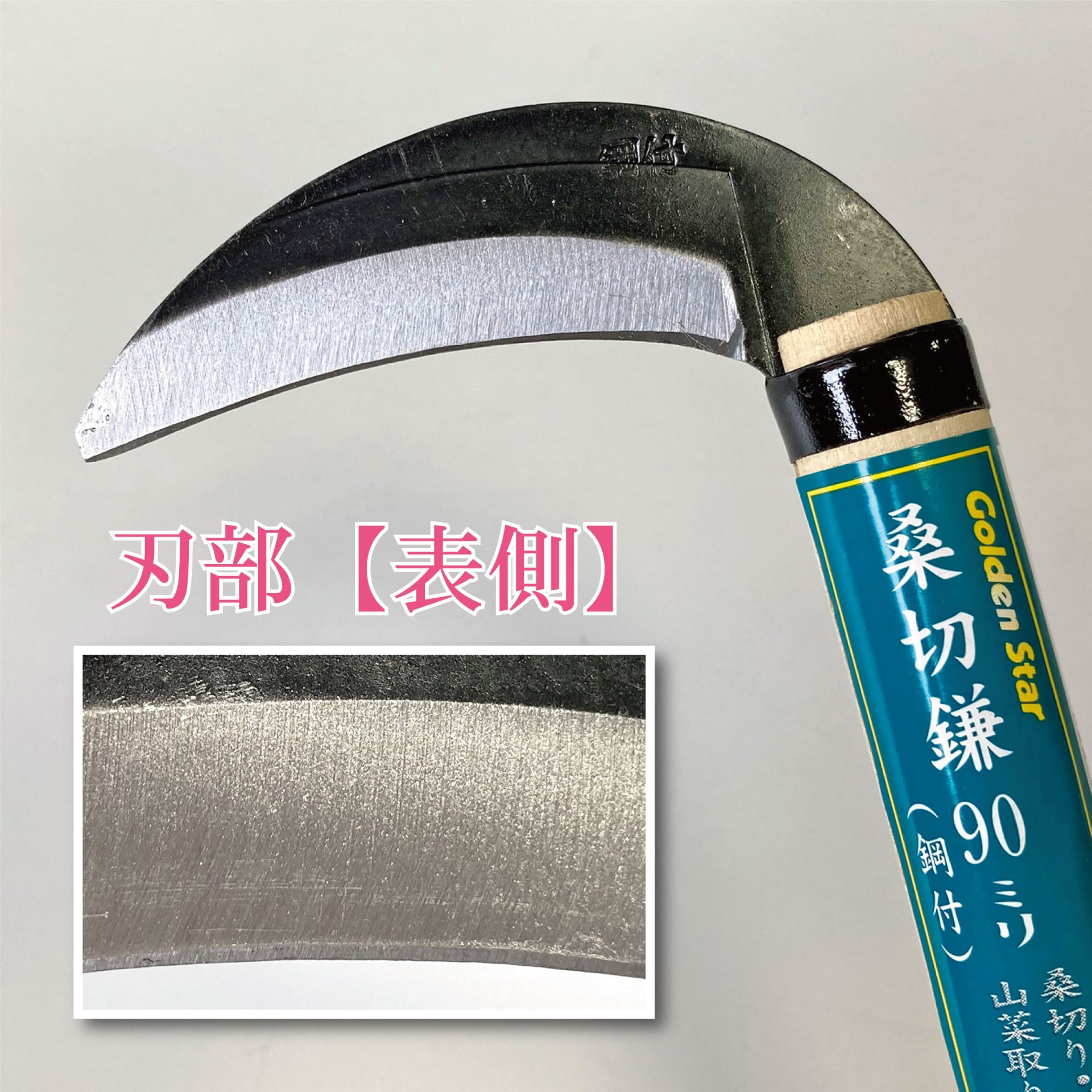 1507 - キンボシ株式会社