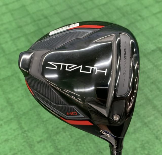 試打＆評価】テーラーメイド STEALTH ステルス HD ドライバー