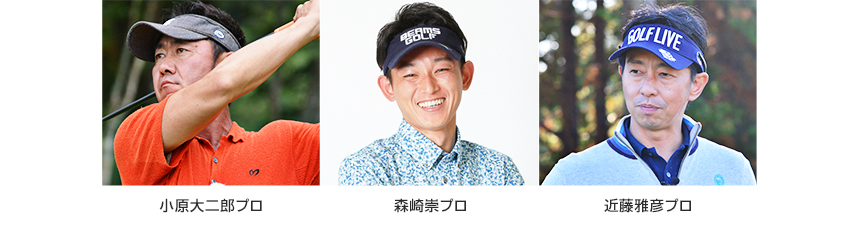 ビデオ］本番で力を発揮できない方へ。今日お伝えしたいこと | ゴルフ