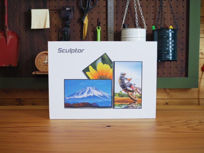 Sculptor レビュー】極薄設計の4Kモバイルディスプレイ。14インチの