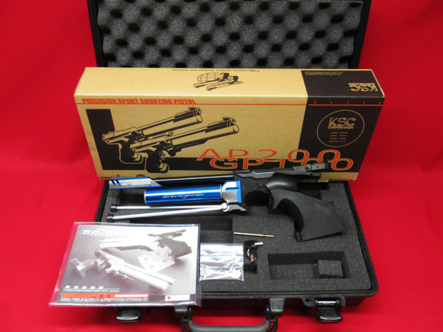 KSCのGP100Sをお買取りしました！｜ガンランド